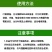 十三元素水溶肥，全营养，高吸收，纠正缺素的叶面喷施肥