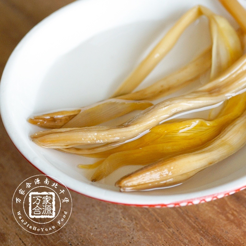 【万家合源南北干货特卖会】黄花菜