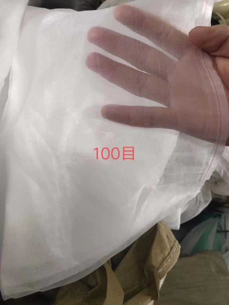 水蛭养殖网箱定做纯扬子料结实耐用泥鳅黄鳝孵化用网箱
