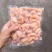 冰冻鸡子，男人加油站