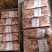 纯干棒骨筋、纯干牛肉筋