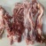 纯干棒骨筋、纯干牛肉筋