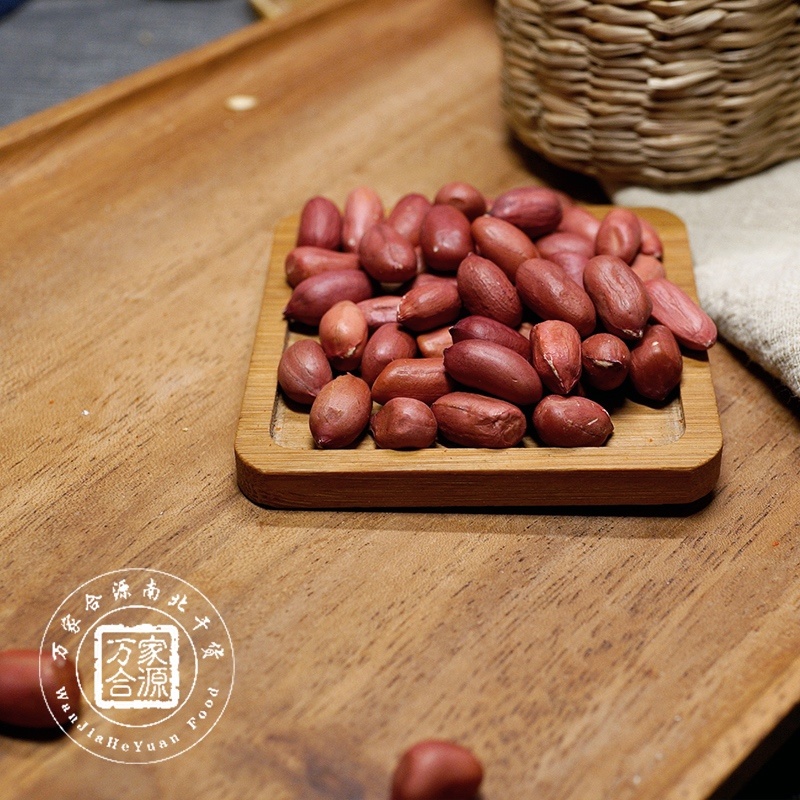 【万家合源南北干货特卖会】大弯腰