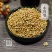 【万家合源南北干货特卖会】小竹豆