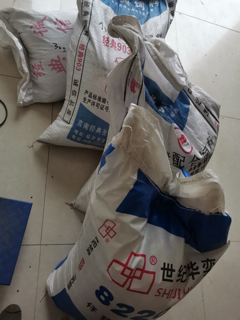 胡枝子种子，二色胡枝子种子，产地直销。