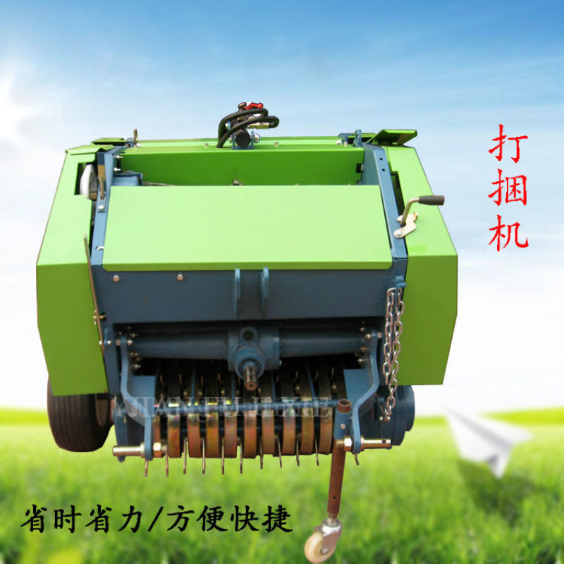 全新粉碎捡拾打捆机型号齐全