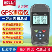 高精度土地面积测量仪GPS测亩仪手持车载拖拉机农田收割机