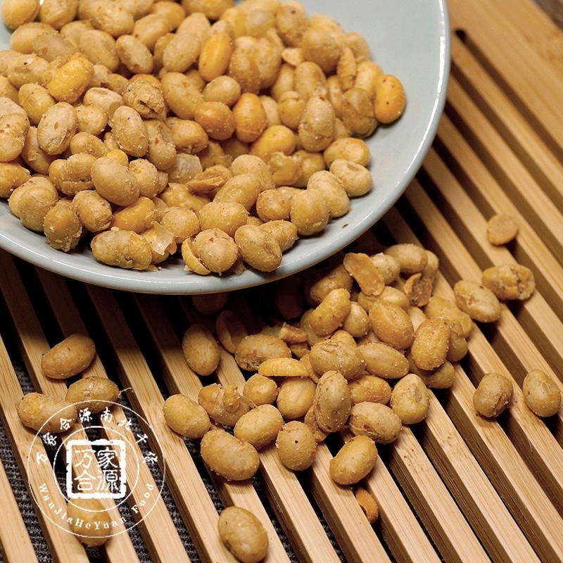 【万家合源南北干货特卖会】炒黄豆