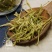 【万家合源南北干货特卖会】金银花