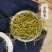 【万家合源南北干货特卖会】金银花
