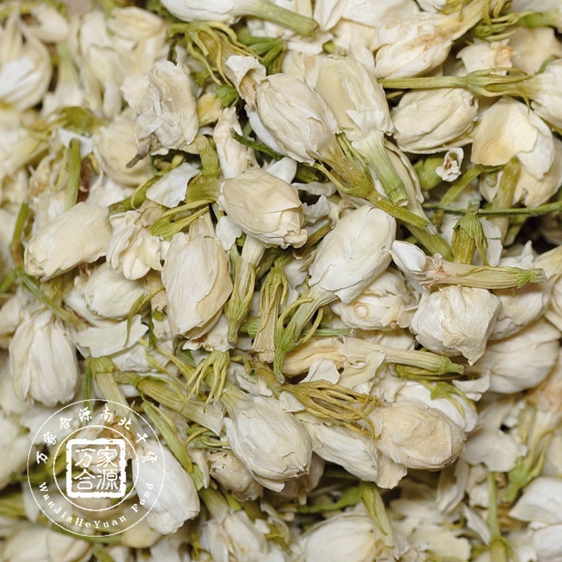 【万家合源南北干货特卖会】茉莉花