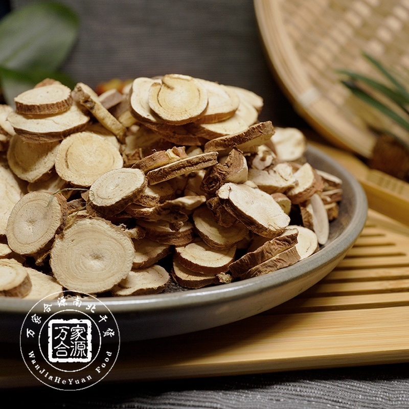 【万家合源南北干货特卖会】圆甘草