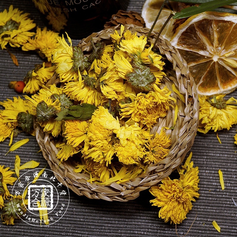【万家合源南北干货特卖会】黄菊花