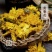 【万家合源南北干货特卖会】黄菊花