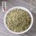 小茴香特绿小茴香籽香料甘肃的大料茴香批发