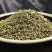 小茴香特绿小茴香籽香料甘肃的大料茴香批发