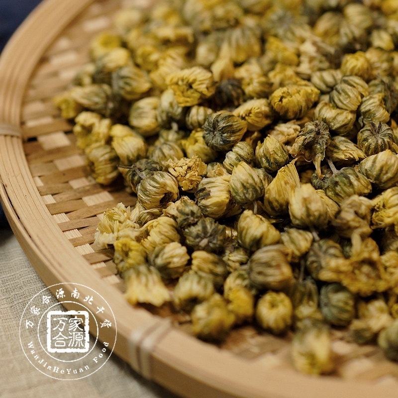 【万家合源南北干货特卖会】胎菊
