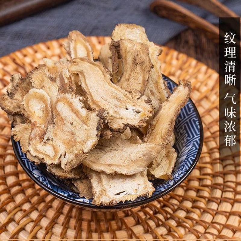 三宝茶滋补茶组合泡茶泡酒