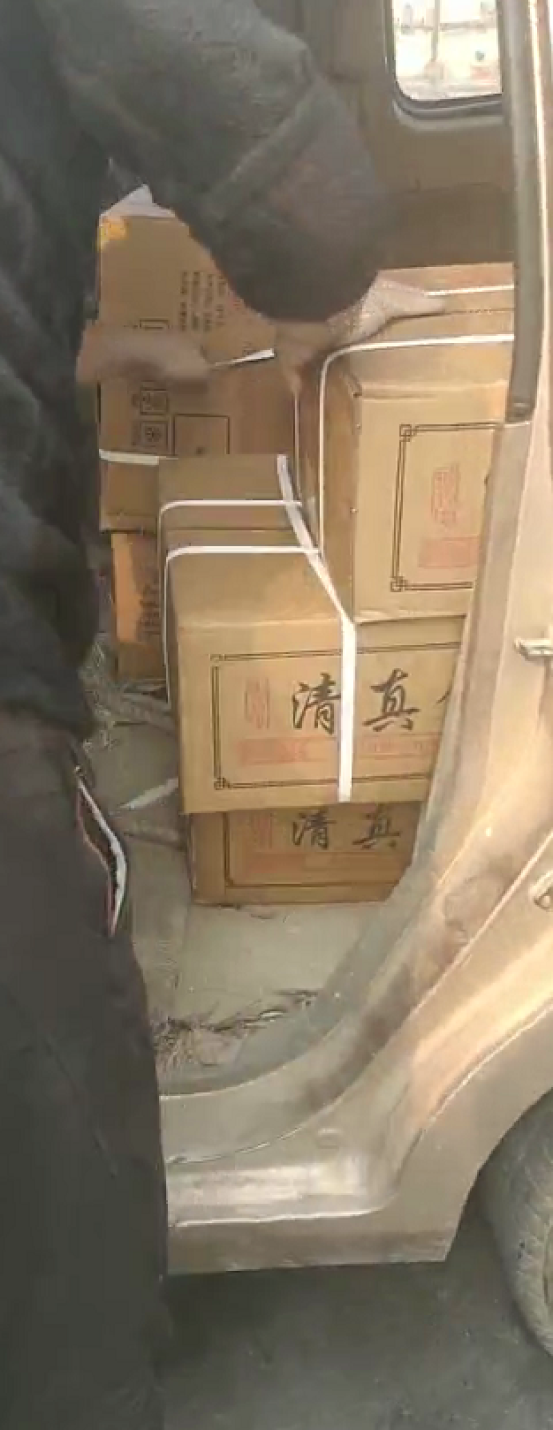 鸭胸肉清真鸭胸方砖，鸭胸肉卷，货品保证
