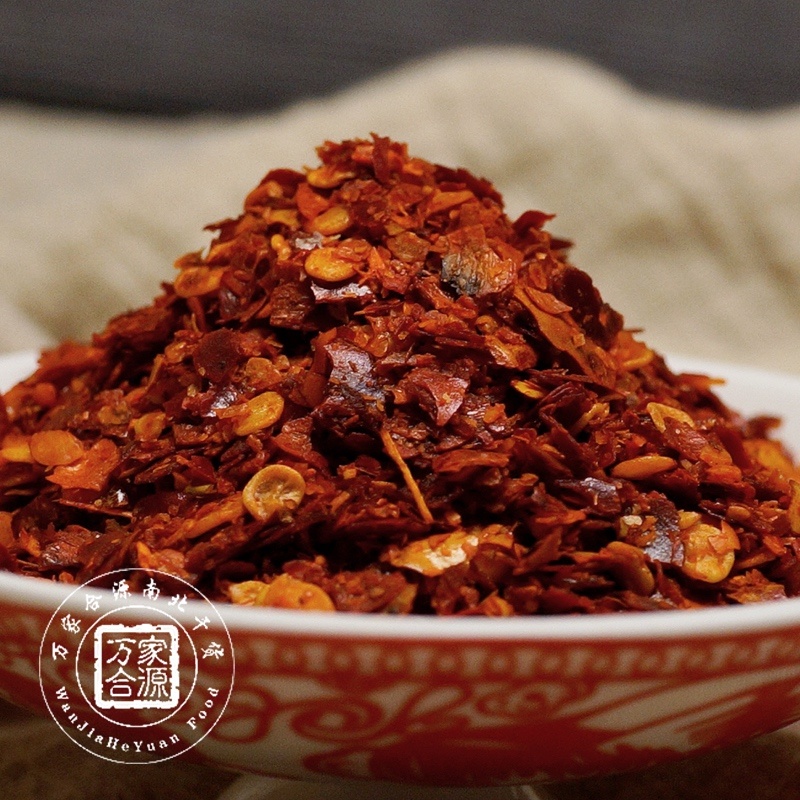 【万家合源南北干货特卖会】大辣椒面