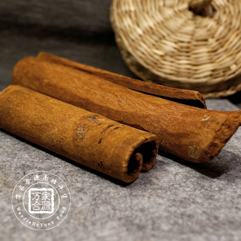【万家合源南北干货特卖会】火茴桂