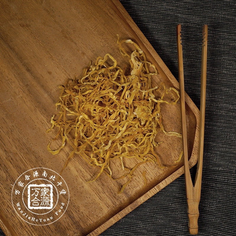 【万家合源南北干货特卖会】金丝笋