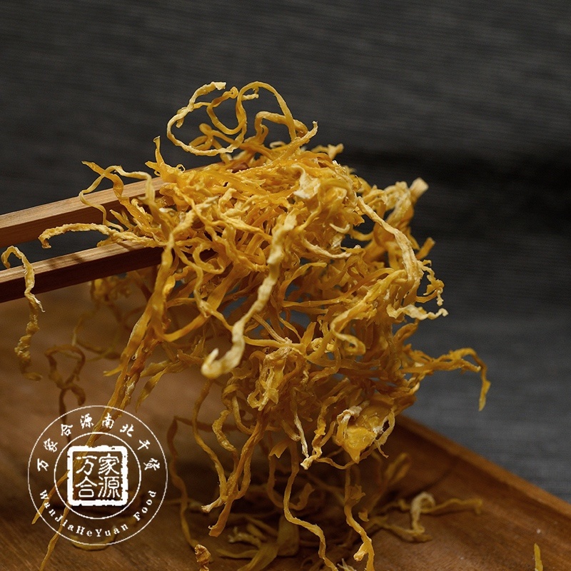 【万家合源南北干货特卖会】金丝笋