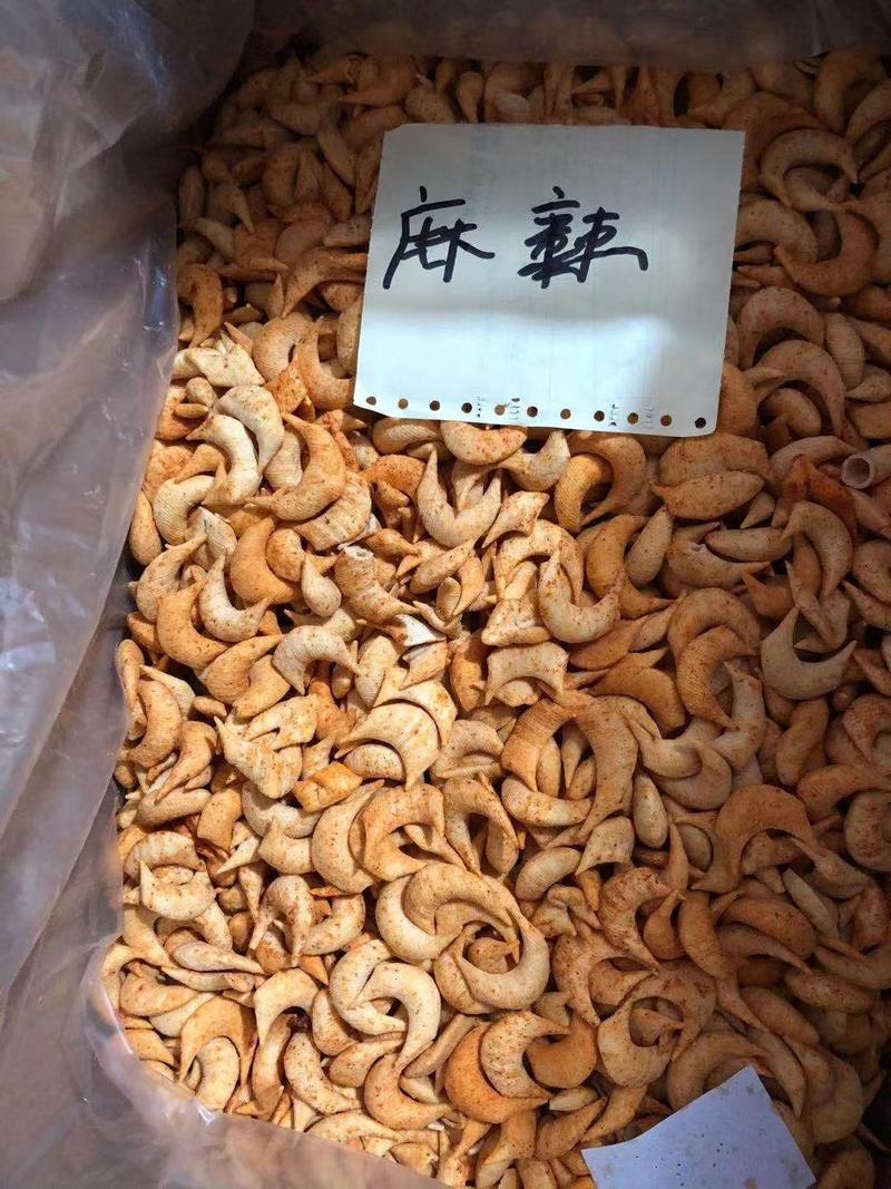 坚果燕麦酥跑江湖地摊热卖10元模式坚果燕麦酥