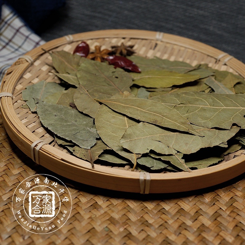 【万家合源南北干货特卖会】香叶