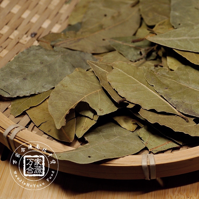 【万家合源南北干货特卖会】香叶