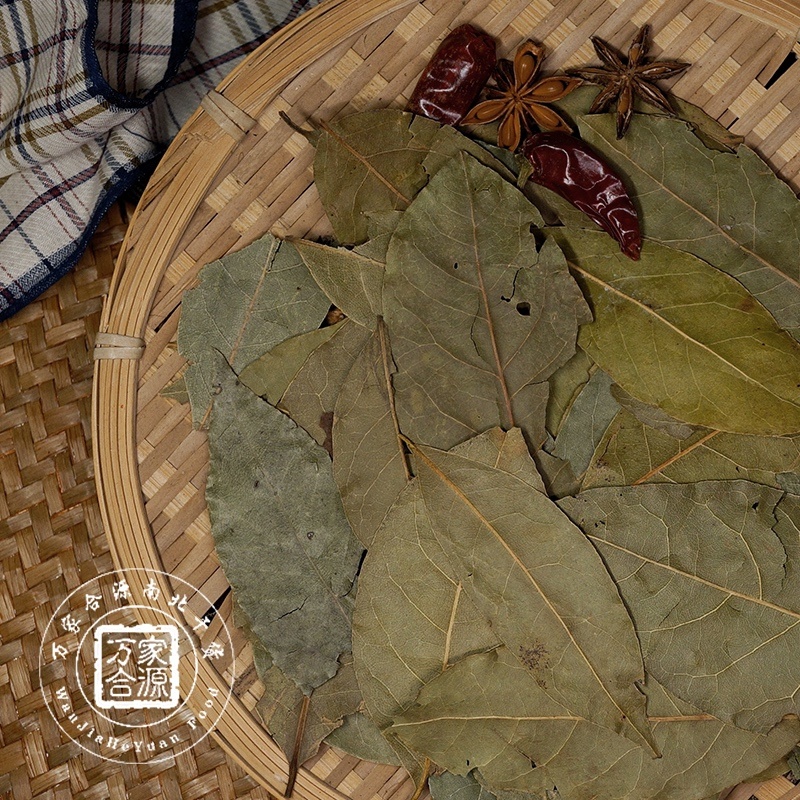 【万家合源南北干货特卖会】香叶