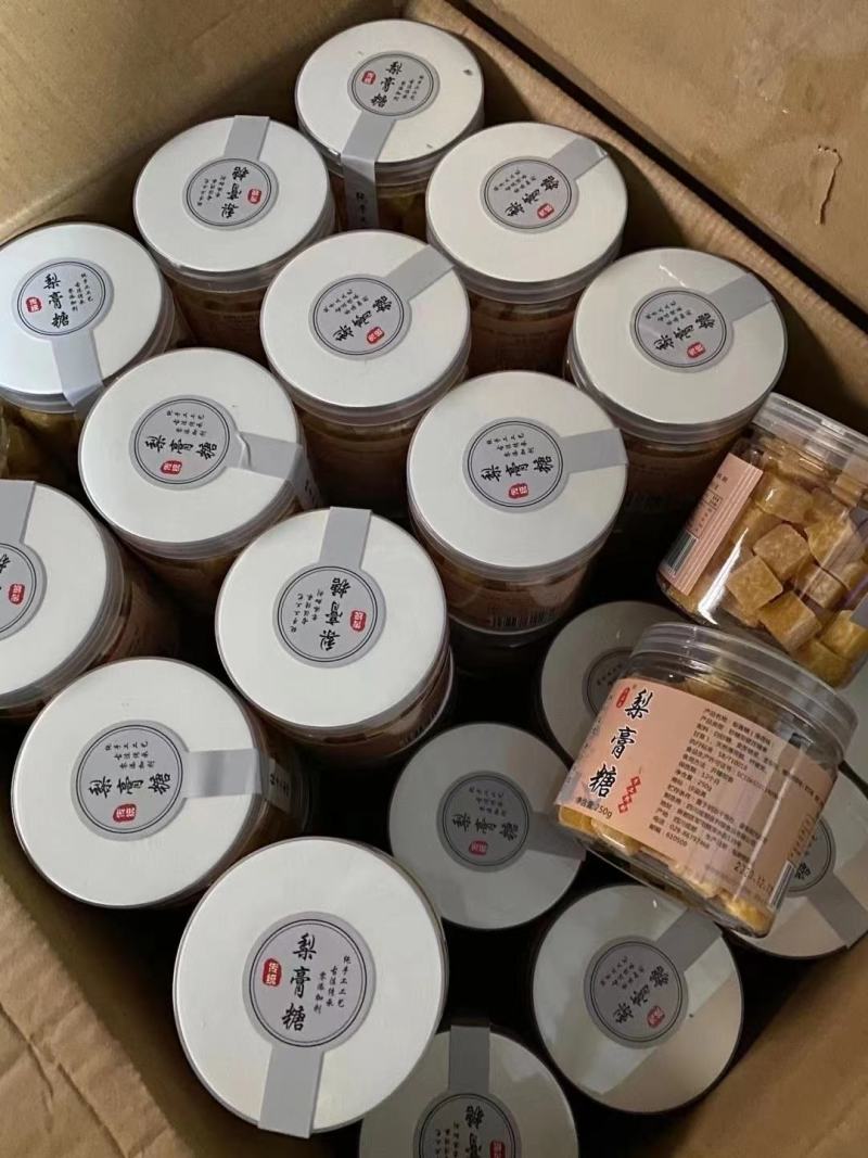 古法手工梨膏糖，工艺考究，价格美丽，大量现货供应