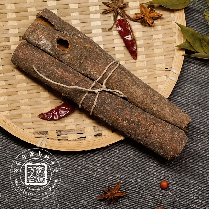 【万家合源南北干货特卖会】桂皮