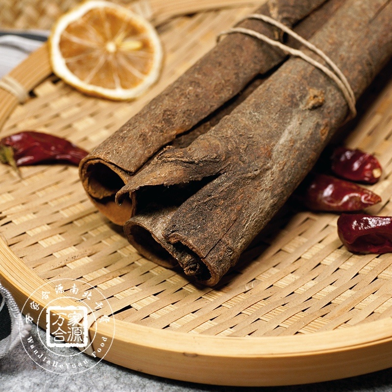 【万家合源南北干货特卖会】桂皮