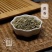 【万家合源南北干货特卖会】茴香