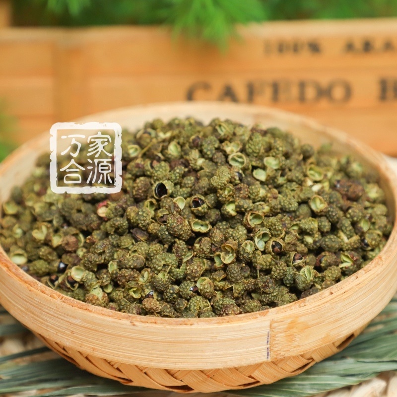 【万家合源南北干货特卖会】青花椒