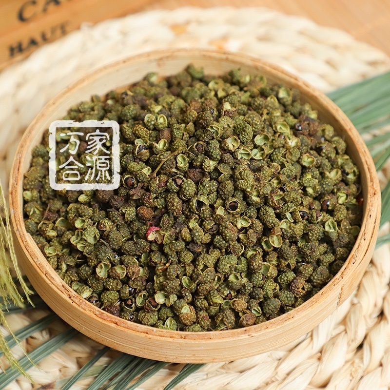 【万家合源南北干货特卖会】青花椒