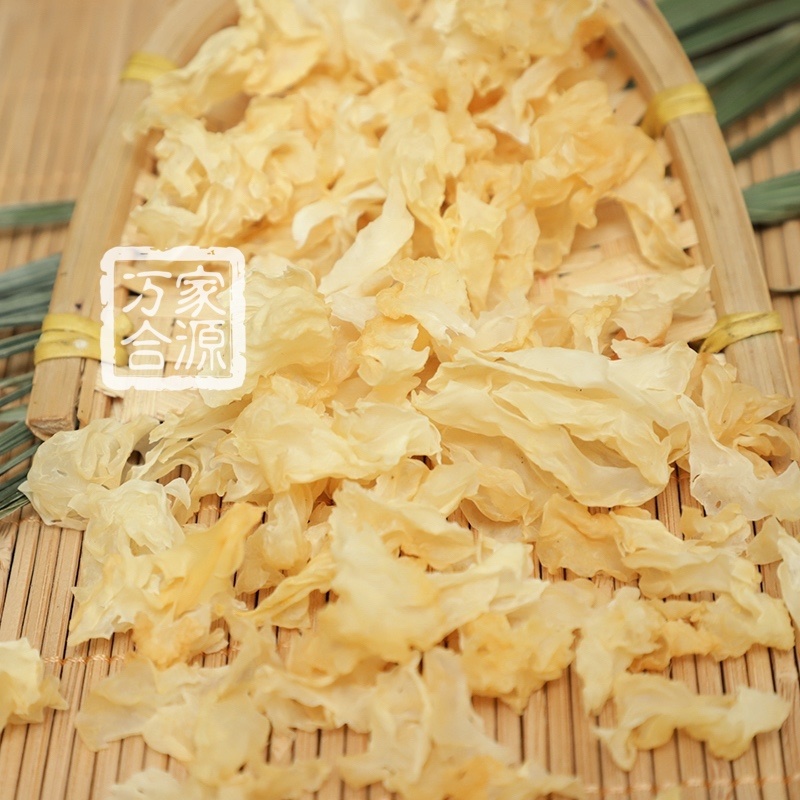 【万家合源南北干货特卖会】银耳花
