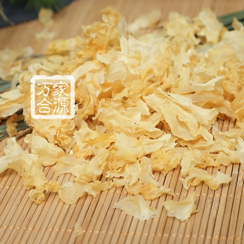 【万家合源南北干货特卖会】银耳花