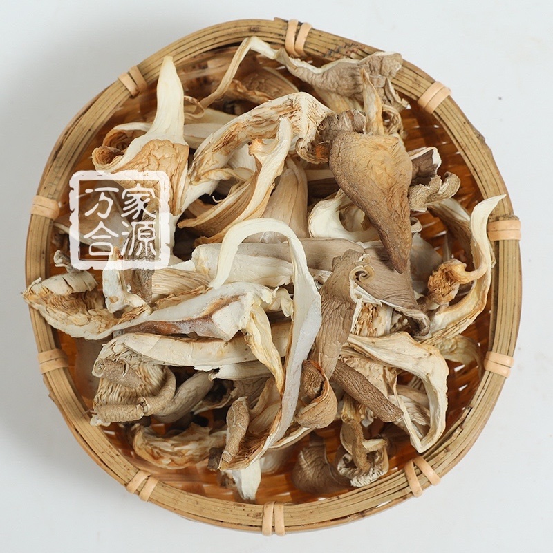 【万家合源南北干货特卖会】油炸条