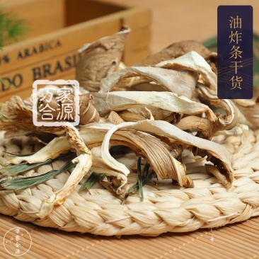 【万家合源南北干货特卖会】油炸条