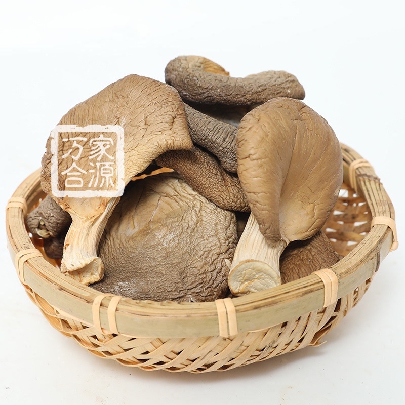 【万家合源南北干货特卖会】平菇帽子