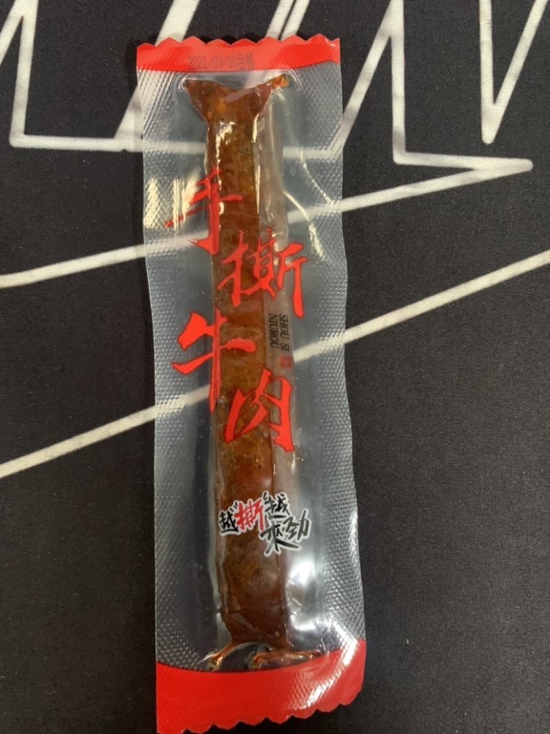 手撒牛肉干真空独立包装麻辣五香库房现货秒发