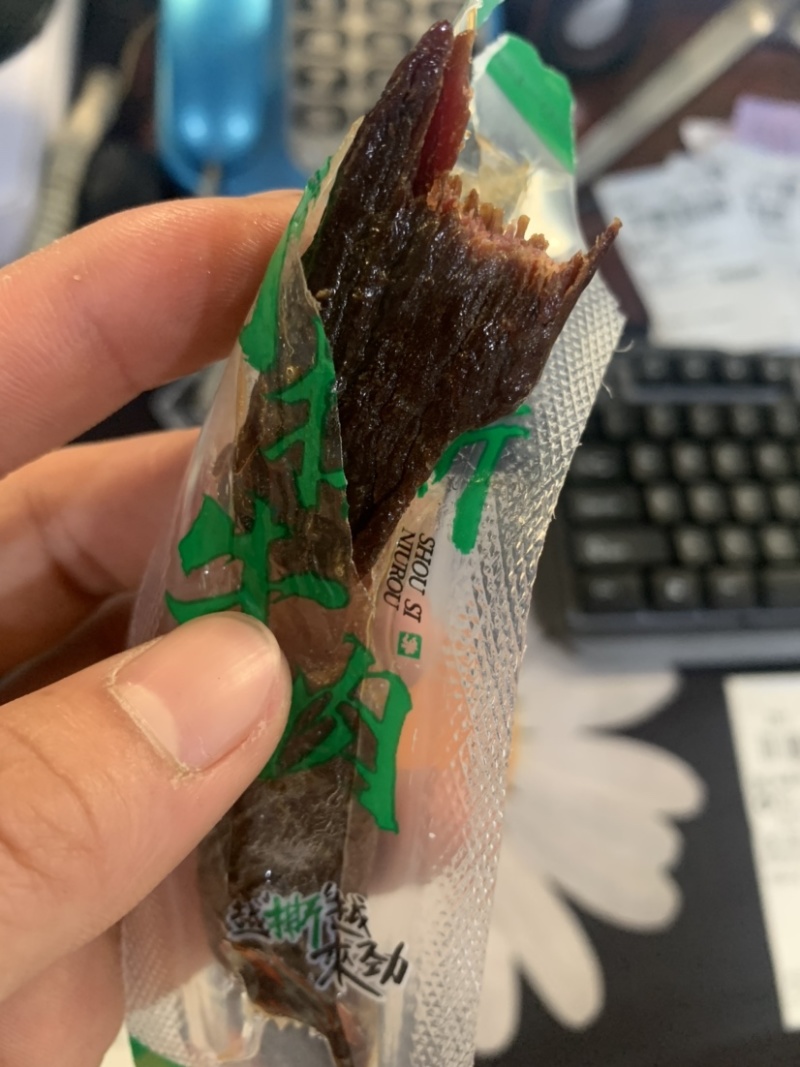 手撒牛肉干真空独立包装麻辣五香库房现货秒发