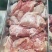 乳牛后腿肉牛腿肉乳牛后腿肉冷冻牛肉冻牛肉小牛肉