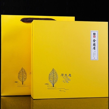 福建武夷山桐木关金骏眉300g红茶茶叶礼盒装批发代发