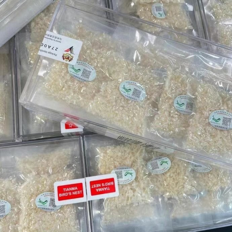 马来西亚溯源码燕窝燕碎燕条燕盏一手货源批发
