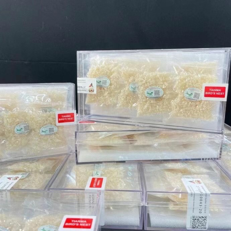 马来西亚溯源码燕窝燕碎燕条燕盏一手货源批发