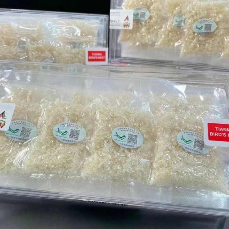 马来西亚溯源码燕窝燕碎燕条燕盏一手货源批发