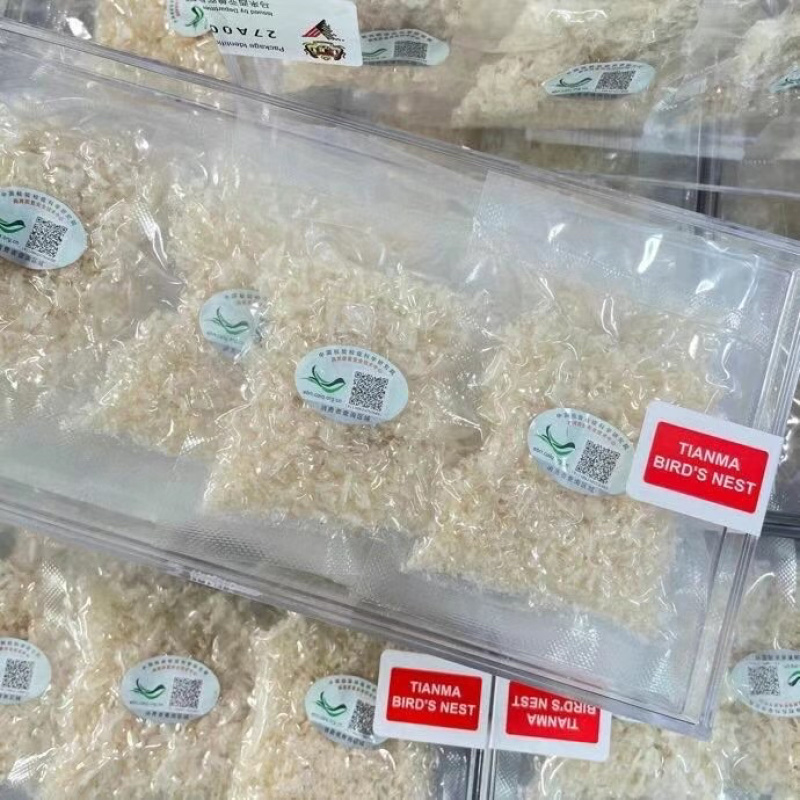 马来西亚溯源码燕窝燕碎燕条燕盏一手货源批发